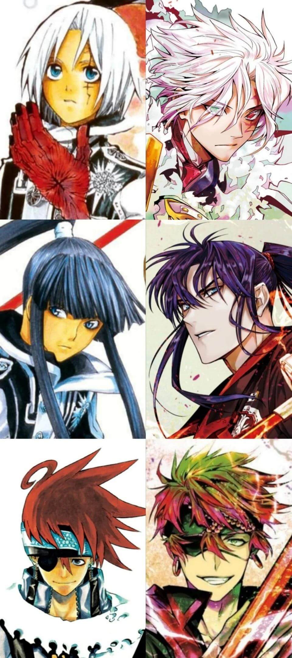 Manga D.Gray-man