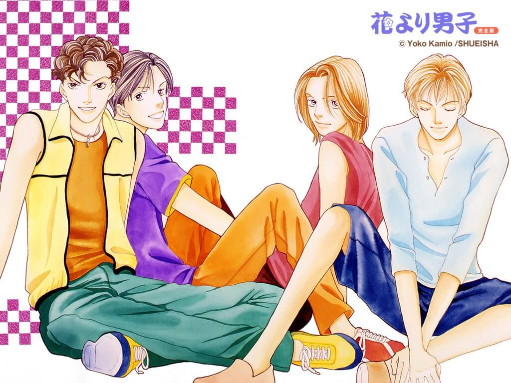 Manga Hana Yori Dango