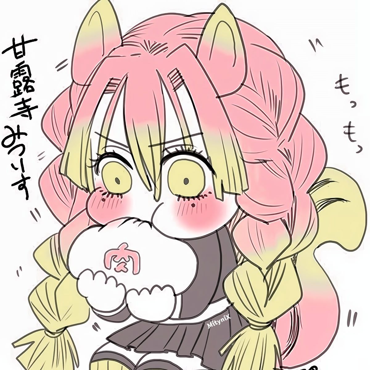 222+ Hình ảnh Mitsuri Kanroji cực xinh, ngọt ngào cho fan anime 17 Mitsuri chibi ham ăn dễ thương vô đối