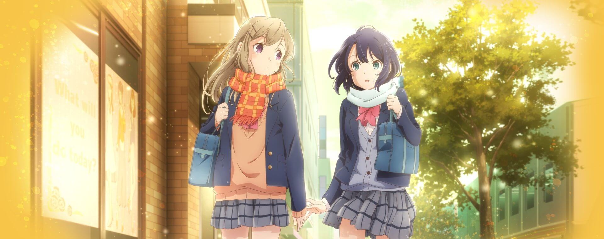 Adachi To Shimamura