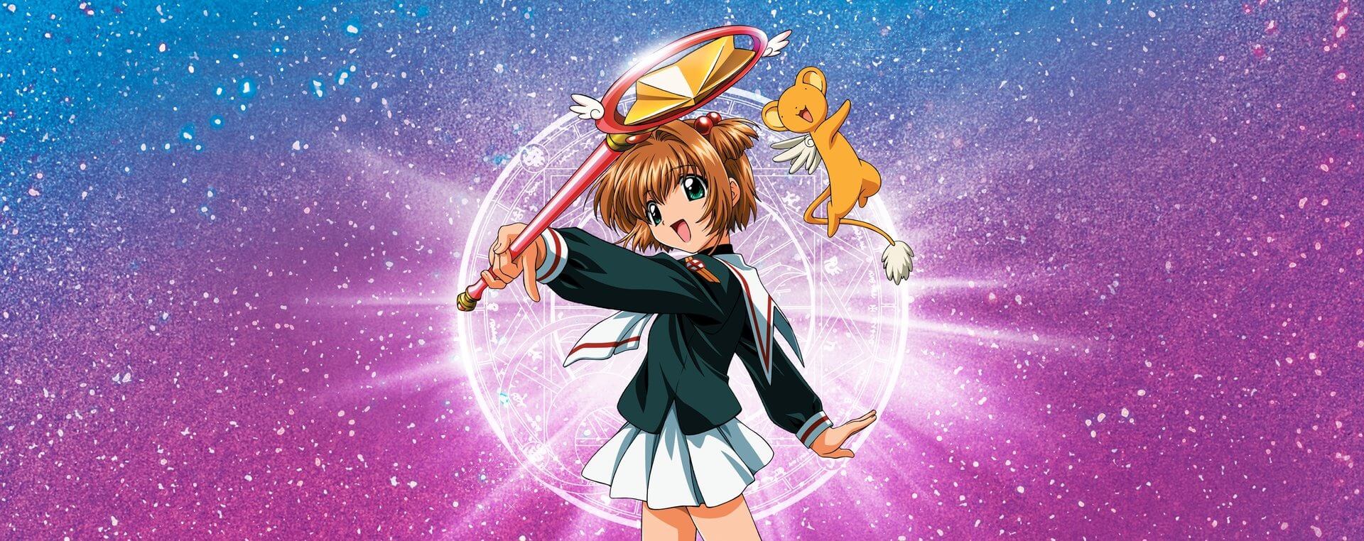 Cardcaptor Sakura