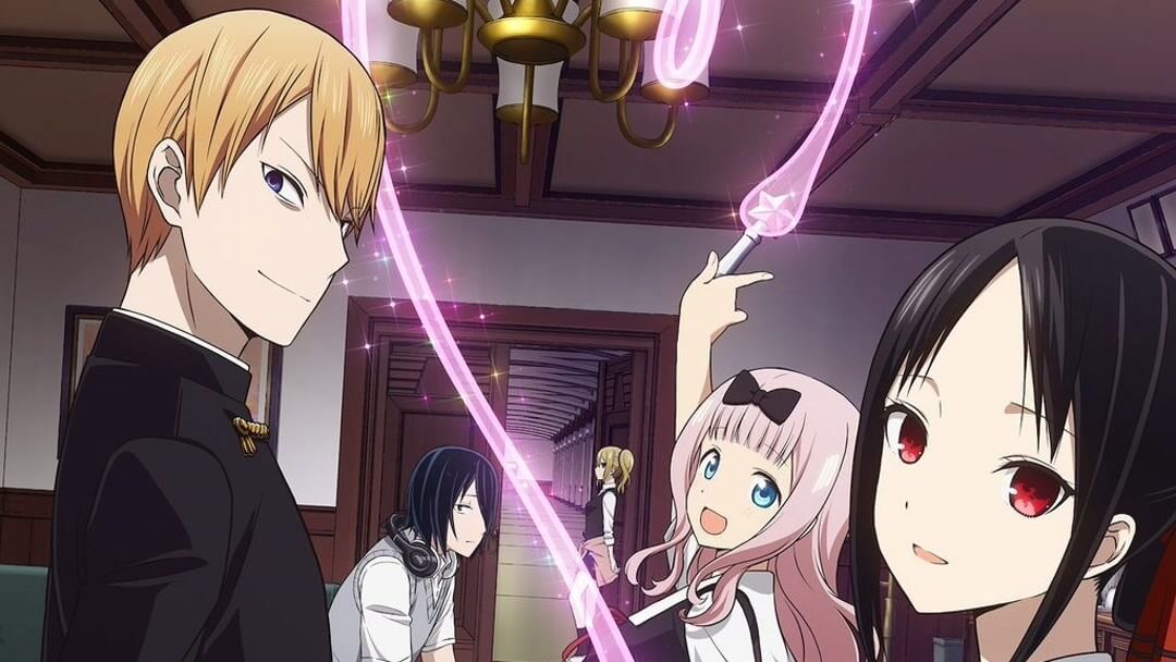 Kaguya-sama 