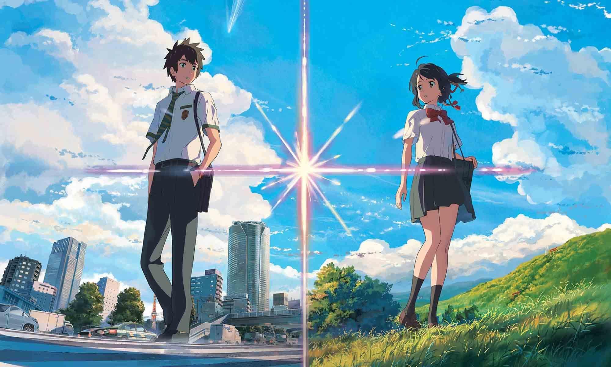 Kimi No Na Wa (Your Name)